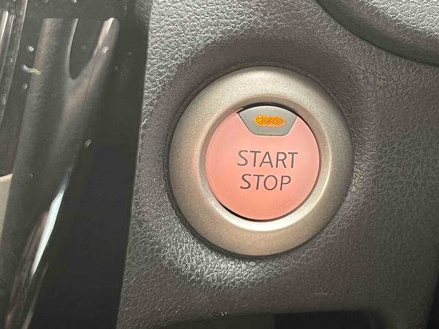 ノート ｅ－パワー　Ｘ　ドライブレコーダー　ＥＴＣ　全周囲カメラ　ＴＶ　クリアランスソナー　レーンアシスト　衝突被害軽減システム　オートライト　スマートキー　電動格納ミラー　ＣＶＴ　盗難防止システム　衝突安全ボディ　ＡＢＳ（8枚目）