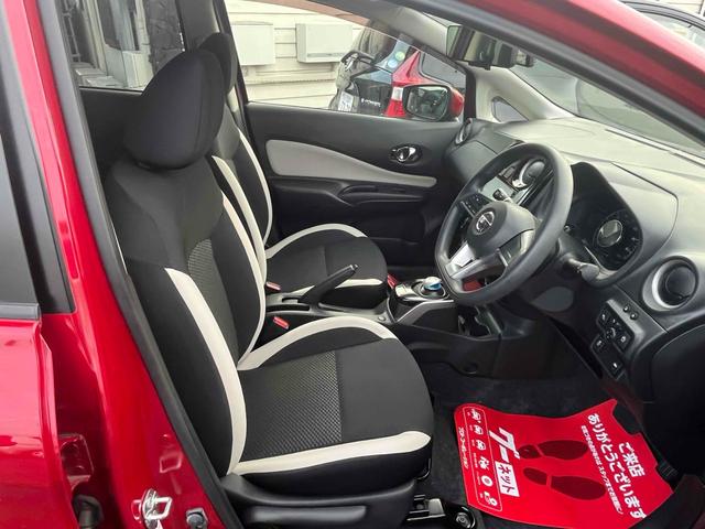 ノート ｅ－パワー　Ｘ　ドライブレコーダー　ＥＴＣ　全周囲カメラ　ＴＶ　クリアランスソナー　レーンアシスト　衝突被害軽減システム　オートライト　スマートキー　電動格納ミラー　ＣＶＴ　盗難防止システム　衝突安全ボディ　ＡＢＳ（24枚目）