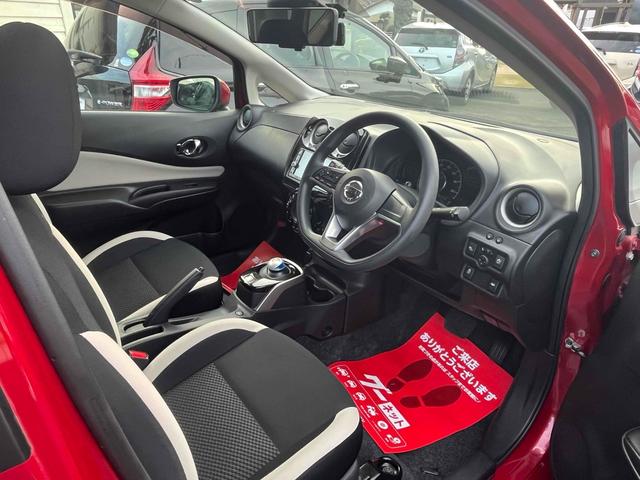 ノート ｅ－パワー　Ｘ　ドライブレコーダー　ＥＴＣ　全周囲カメラ　ＴＶ　クリアランスソナー　レーンアシスト　衝突被害軽減システム　オートライト　スマートキー　電動格納ミラー　ＣＶＴ　盗難防止システム　衝突安全ボディ　ＡＢＳ（25枚目）