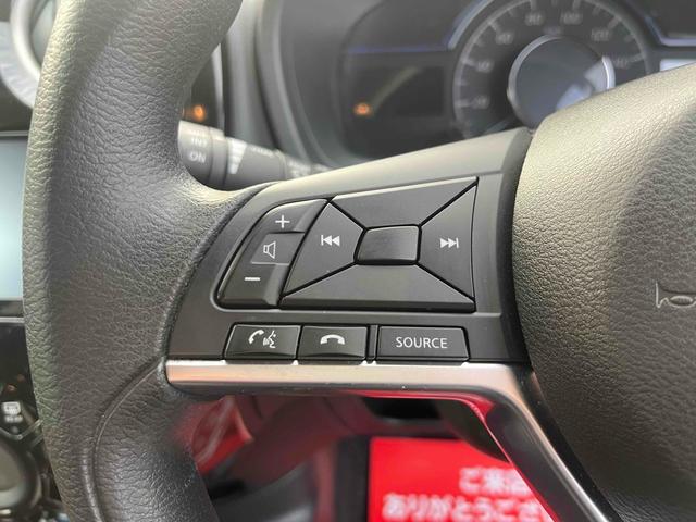 ノート ｅ－パワー　Ｘ　ドライブレコーダー　ＥＴＣ　全周囲カメラ　ＴＶ　クリアランスソナー　レーンアシスト　衝突被害軽減システム　オートライト　スマートキー　電動格納ミラー　ＣＶＴ　盗難防止システム　衝突安全ボディ　ＡＢＳ（26枚目）