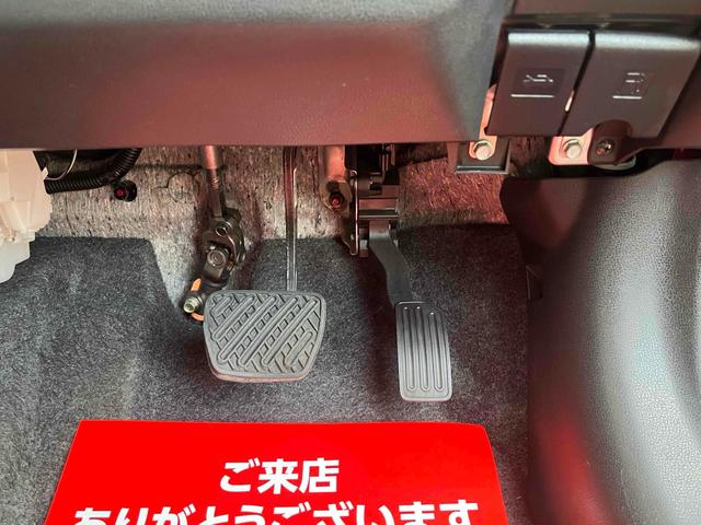 ノート ｅ－パワー　Ｘ　ドライブレコーダー　ＥＴＣ　全周囲カメラ　ＴＶ　クリアランスソナー　レーンアシスト　衝突被害軽減システム　オートライト　スマートキー　電動格納ミラー　ＣＶＴ　盗難防止システム　衝突安全ボディ　ＡＢＳ（29枚目）