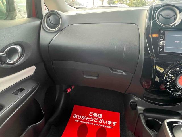 ノート ｅ－パワー　Ｘ　ドライブレコーダー　ＥＴＣ　全周囲カメラ　ＴＶ　クリアランスソナー　レーンアシスト　衝突被害軽減システム　オートライト　スマートキー　電動格納ミラー　ＣＶＴ　盗難防止システム　衝突安全ボディ　ＡＢＳ（32枚目）