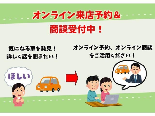 ノート ｅ－パワー　Ｘ　ドライブレコーダー　ＥＴＣ　全周囲カメラ　ＴＶ　クリアランスソナー　レーンアシスト　衝突被害軽減システム　オートライト　スマートキー　電動格納ミラー　ＣＶＴ　盗難防止システム　衝突安全ボディ　ＡＢＳ（50枚目）