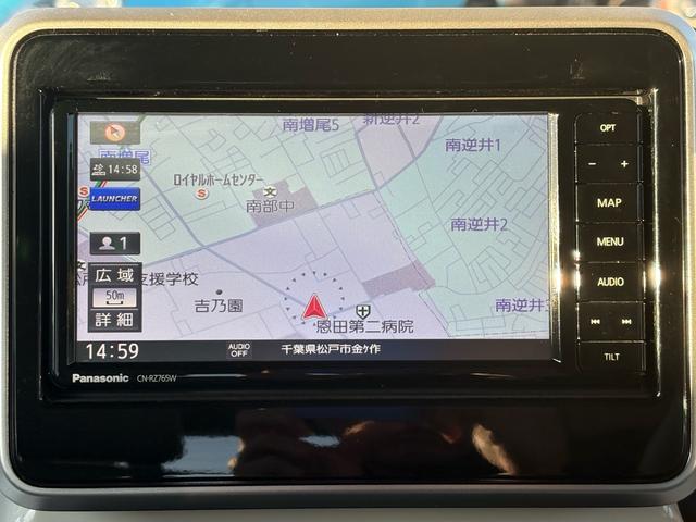 フレアワゴン ハイブリッドXS ETC ナビ 全方位カメラ 両側電動スライドドア クリアランスソナー 衝突被害軽減システム オートライト スマートキー アイドリングストップ 電動格納ミラー シートヒーター ベンチシート CVT(5枚目)