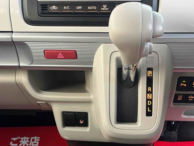 フレアワゴン ハイブリッドXS ETC ナビ 全方位カメラ 両側電動スライドドア クリアランスソナー 衝突被害軽減システム オートライト スマートキー アイドリングストップ 電動格納ミラー シートヒーター ベンチシート CVT(10枚目)