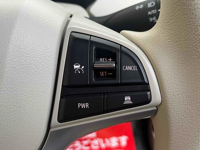 フレアワゴン ハイブリッドXS ETC ナビ 全方位カメラ 両側電動スライドドア クリアランスソナー 衝突被害軽減システム オートライト スマートキー アイドリングストップ 電動格納ミラー シートヒーター ベンチシート CVT(29枚目)