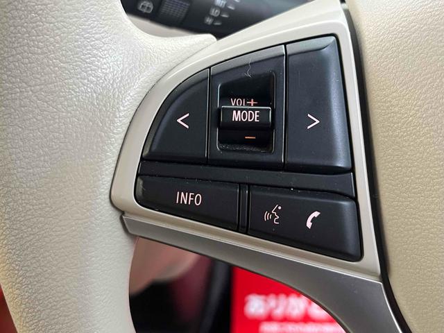 フレアワゴン ハイブリッドXS ETC ナビ 全方位カメラ 両側電動スライドドア クリアランスソナー 衝突被害軽減システム オートライト スマートキー アイドリングストップ 電動格納ミラー シートヒーター ベンチシート CVT(30枚目)