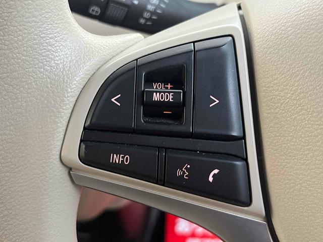 フレアワゴン ハイブリッドXS ETC ナビ 全方位カメラ 両側電動スライドドア クリアランスソナー 衝突被害軽減システム オートライト スマートキー アイドリングストップ 電動格納ミラー シートヒーター ベンチシート CVT(31枚目)