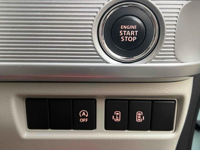 フレアワゴン ハイブリッドXS ETC ナビ 全方位カメラ 両側電動スライドドア クリアランスソナー 衝突被害軽減システム オートライト スマートキー アイドリングストップ 電動格納ミラー シートヒーター ベンチシート CVT(34枚目)