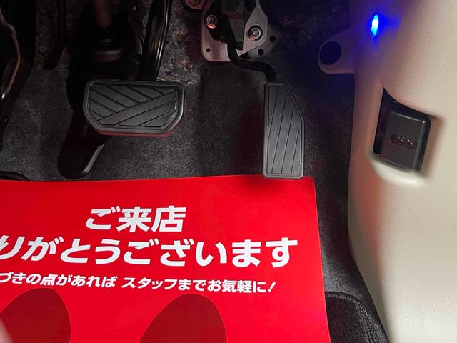 フレアワゴン ハイブリッドXS ETC ナビ 全方位カメラ 両側電動スライドドア クリアランスソナー 衝突被害軽減システム オートライト スマートキー アイドリングストップ 電動格納ミラー シートヒーター ベンチシート CVT(35枚目)