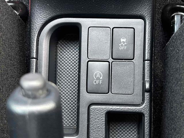 ヴィッツ Ｆ　セーフティーエディションＩＩＩ　ドライブレコーダー　クリアランスソナー　レーンアシスト　衝突被害軽減システム　オートマチックハイビーム　オートライト　ＬＥＤヘッドランプ　スマートキー　アイドリングストップ　電動格納ミラー　ＣＶＴ（9枚目）