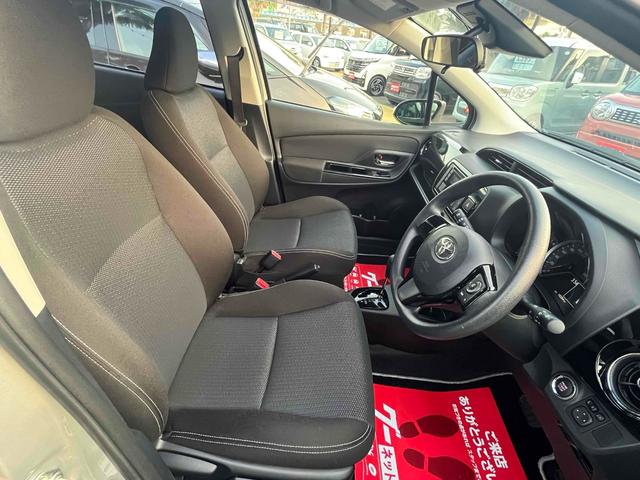 ヴィッツ Ｆ　セーフティーエディションＩＩＩ　ドライブレコーダー　クリアランスソナー　レーンアシスト　衝突被害軽減システム　オートマチックハイビーム　オートライト　ＬＥＤヘッドランプ　スマートキー　アイドリングストップ　電動格納ミラー　ＣＶＴ（23枚目）