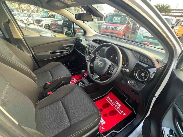 ヴィッツ Ｆ　セーフティーエディションＩＩＩ　ドライブレコーダー　クリアランスソナー　レーンアシスト　衝突被害軽減システム　オートマチックハイビーム　オートライト　ＬＥＤヘッドランプ　スマートキー　アイドリングストップ　電動格納ミラー　ＣＶＴ（24枚目）