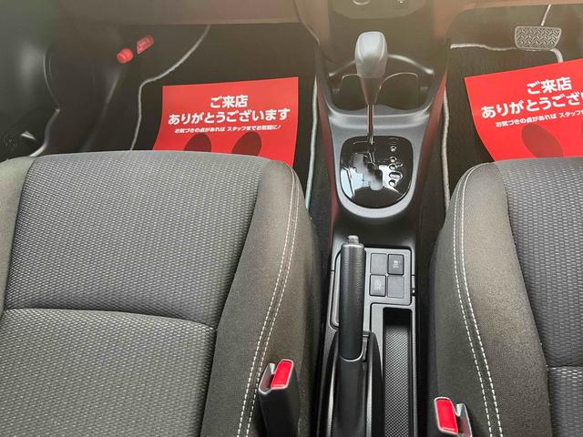 ヴィッツ Ｆ　セーフティーエディションＩＩＩ　ドライブレコーダー　クリアランスソナー　レーンアシスト　衝突被害軽減システム　オートマチックハイビーム　オートライト　ＬＥＤヘッドランプ　スマートキー　アイドリングストップ　電動格納ミラー　ＣＶＴ（29枚目）