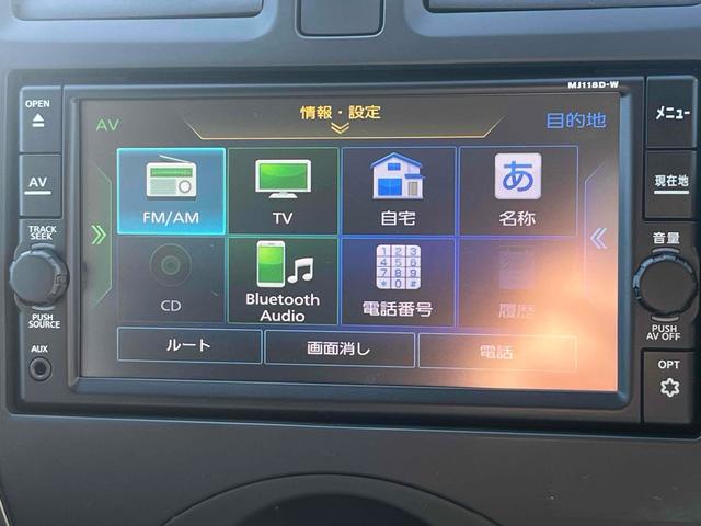マーチ Ｘ　Ｖセレクション　ＥＴＣ　バックカメラ　ナビ　ＴＶ　オートライト　スマートキー　アイドリングストップ　電動格納ミラー　ＣＶＴ　盗難防止システム　衝突安全ボディ　ＡＢＳ　ＥＳＣ　ＣＤ　ミュージックプレイヤー接続可（5枚目）