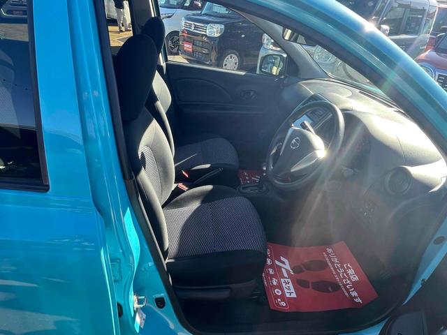 マーチ Ｘ　Ｖセレクション　ＥＴＣ　バックカメラ　ナビ　ＴＶ　オートライト　スマートキー　アイドリングストップ　電動格納ミラー　ＣＶＴ　盗難防止システム　衝突安全ボディ　ＡＢＳ　ＥＳＣ　ＣＤ　ミュージックプレイヤー接続可（28枚目）