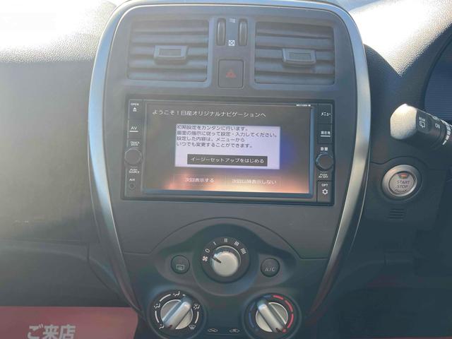 マーチ Ｘ　Ｖセレクション　ＥＴＣ　バックカメラ　ナビ　ＴＶ　オートライト　スマートキー　アイドリングストップ　電動格納ミラー　ＣＶＴ　盗難防止システム　衝突安全ボディ　ＡＢＳ　ＥＳＣ　ＣＤ　ミュージックプレイヤー接続可（34枚目）