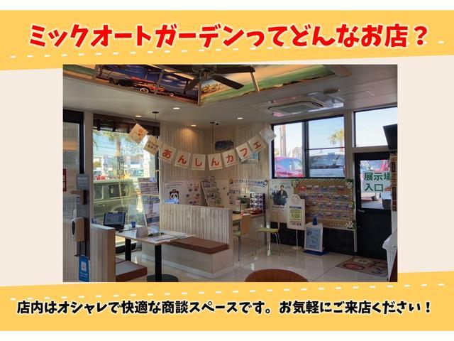 マーチ Ｘ　Ｖセレクション　ＥＴＣ　バックカメラ　ナビ　ＴＶ　オートライト　スマートキー　アイドリングストップ　電動格納ミラー　ＣＶＴ　盗難防止システム　衝突安全ボディ　ＡＢＳ　ＥＳＣ　ＣＤ　ミュージックプレイヤー接続可（47枚目）