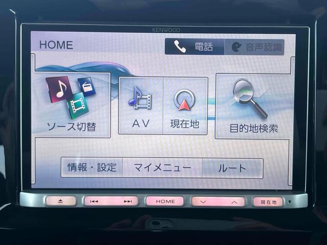 ワゴンＲスマイル ハイブリッドＳ　両側電動スライドドア　ナビ　クリアランスソナー　レーンアシスト　衝突被害軽減システム　オートライト　スマートキー　アイドリングストップ　電動格納ミラー　シートヒーター　ベンチシート　ＣＶＴ（5枚目）