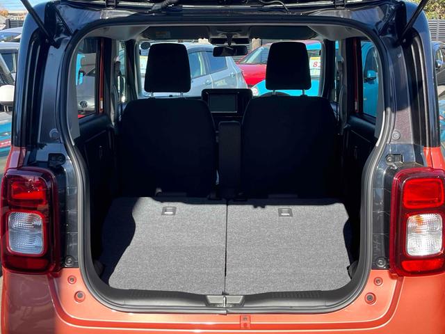 ワゴンＲスマイル ハイブリッドＳ　両側電動スライドドア　ナビ　クリアランスソナー　レーンアシスト　衝突被害軽減システム　オートライト　スマートキー　アイドリングストップ　電動格納ミラー　シートヒーター　ベンチシート　ＣＶＴ（21枚目）