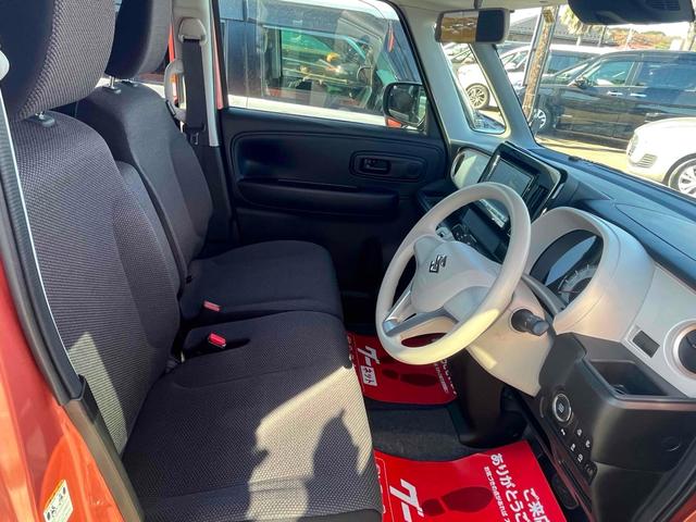 ワゴンＲスマイル ハイブリッドＳ　両側電動スライドドア　ナビ　クリアランスソナー　レーンアシスト　衝突被害軽減システム　オートライト　スマートキー　アイドリングストップ　電動格納ミラー　シートヒーター　ベンチシート　ＣＶＴ（23枚目）