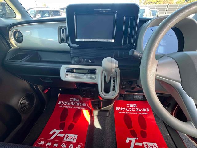 ワゴンＲスマイル ハイブリッドＳ　両側電動スライドドア　ナビ　クリアランスソナー　レーンアシスト　衝突被害軽減システム　オートライト　スマートキー　アイドリングストップ　電動格納ミラー　シートヒーター　ベンチシート　ＣＶＴ（25枚目）