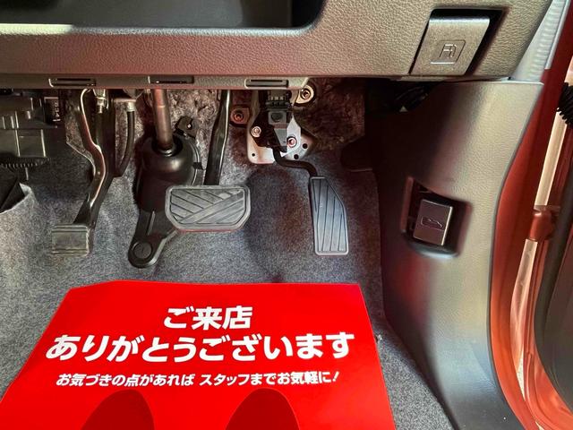 ワゴンＲスマイル ハイブリッドＳ　両側電動スライドドア　ナビ　クリアランスソナー　レーンアシスト　衝突被害軽減システム　オートライト　スマートキー　アイドリングストップ　電動格納ミラー　シートヒーター　ベンチシート　ＣＶＴ（28枚目）