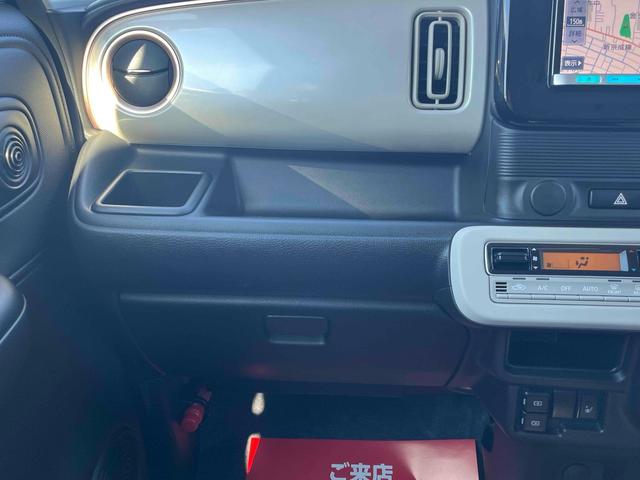 ワゴンＲスマイル ハイブリッドＳ　両側電動スライドドア　ナビ　クリアランスソナー　レーンアシスト　衝突被害軽減システム　オートライト　スマートキー　アイドリングストップ　電動格納ミラー　シートヒーター　ベンチシート　ＣＶＴ（29枚目）