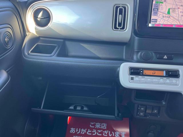 ワゴンＲスマイル ハイブリッドＳ　両側電動スライドドア　ナビ　クリアランスソナー　レーンアシスト　衝突被害軽減システム　オートライト　スマートキー　アイドリングストップ　電動格納ミラー　シートヒーター　ベンチシート　ＣＶＴ（30枚目）