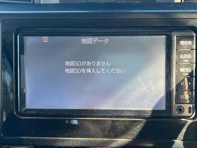 タンク Ｇ－Ｔ　ＥＴＣ　バックカメラ　両側電動スライドドア　クリアランスソナー　オートクルーズコントロール　衝突被害軽減システム　オートライト　スマートキー　アイドリングストップ　電動格納ミラー　シートヒーター（6枚目）