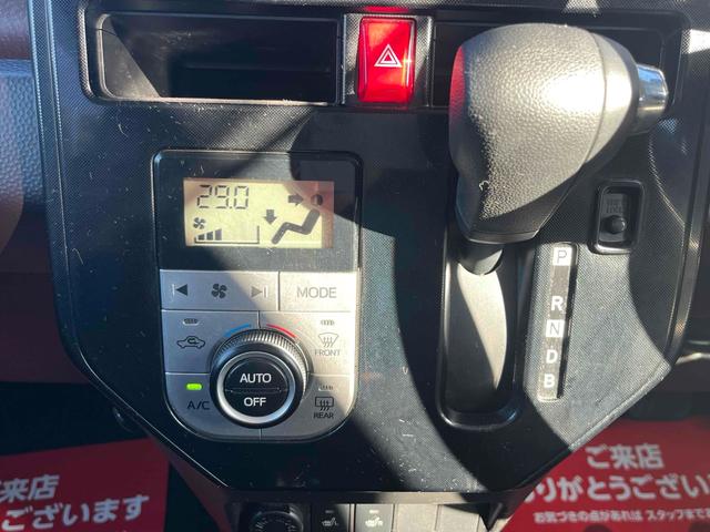 タンク Ｇ－Ｔ　ＥＴＣ　バックカメラ　両側電動スライドドア　クリアランスソナー　オートクルーズコントロール　衝突被害軽減システム　オートライト　スマートキー　アイドリングストップ　電動格納ミラー　シートヒーター（7枚目）