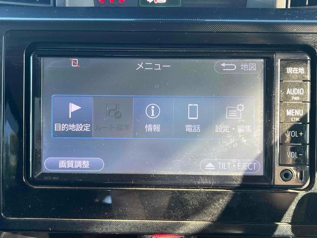 タンク Ｇ－Ｔ　ＥＴＣ　バックカメラ　両側電動スライドドア　クリアランスソナー　オートクルーズコントロール　衝突被害軽減システム　オートライト　スマートキー　アイドリングストップ　電動格納ミラー　シートヒーター（31枚目）