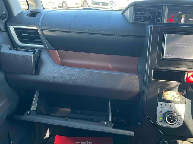 タンク Ｇ－Ｔ　ＥＴＣ　バックカメラ　両側電動スライドドア　クリアランスソナー　オートクルーズコントロール　衝突被害軽減システム　オートライト　スマートキー　アイドリングストップ　電動格納ミラー　シートヒーター（33枚目）