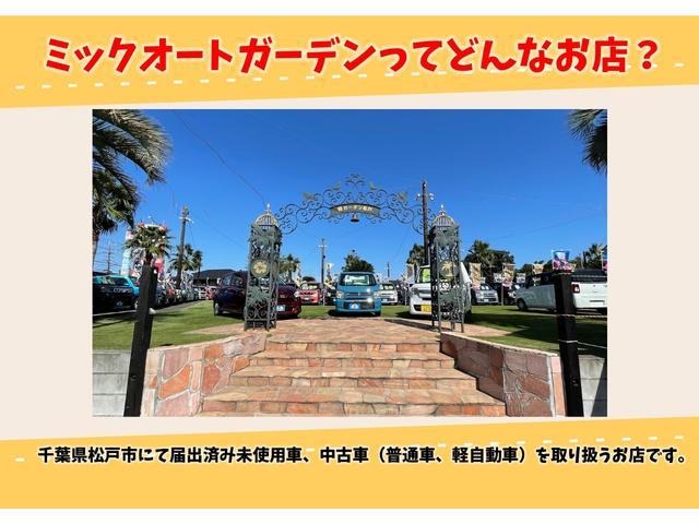 タンク Ｇ－Ｔ　ＥＴＣ　バックカメラ　両側電動スライドドア　クリアランスソナー　オートクルーズコントロール　衝突被害軽減システム　オートライト　スマートキー　アイドリングストップ　電動格納ミラー　シートヒーター（60枚目）