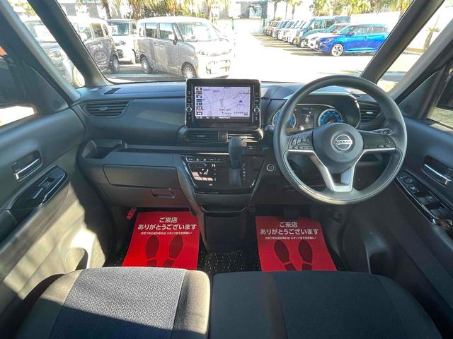 ルークス ハイウェイスター X ドライブレコーダー ETC 全周囲カメラ 両側電動スライドドア ナビ TV クリアランスソナー 衝突被害軽減システム オートライト LEDヘッドランプ スマートキー アイドリングストップ(2枚目)