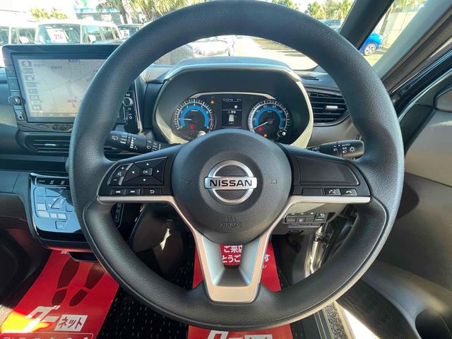 ルークス ハイウェイスター X ドライブレコーダー ETC 全周囲カメラ 両側電動スライドドア ナビ TV クリアランスソナー 衝突被害軽減システム オートライト LEDヘッドランプ スマートキー アイドリングストップ(3枚目)