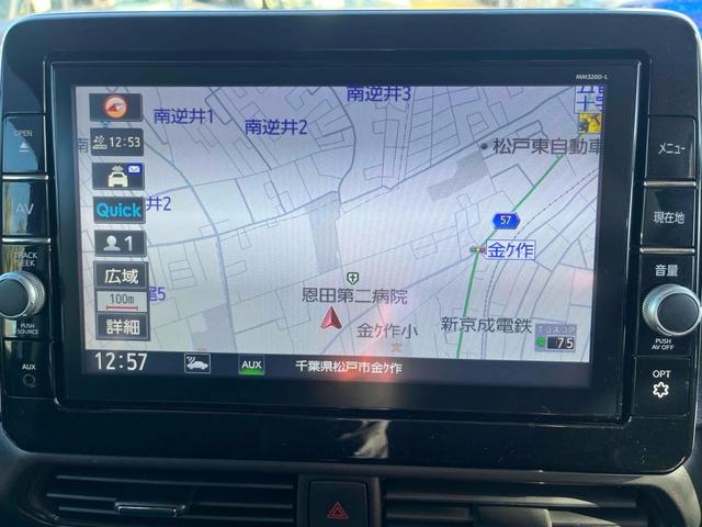 ルークス ハイウェイスター X ドライブレコーダー ETC 全周囲カメラ 両側電動スライドドア ナビ TV クリアランスソナー 衝突被害軽減システム オートライト LEDヘッドランプ スマートキー アイドリングストップ(4枚目)