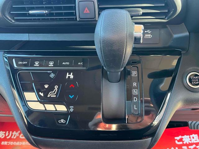 ルークス ハイウェイスター X ドライブレコーダー ETC 全周囲カメラ 両側電動スライドドア ナビ TV クリアランスソナー 衝突被害軽減システム オートライト LEDヘッドランプ スマートキー アイドリングストップ(7枚目)