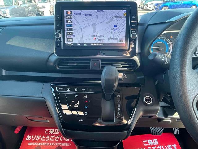 ルークス ハイウェイスター X ドライブレコーダー ETC 全周囲カメラ 両側電動スライドドア ナビ TV クリアランスソナー 衝突被害軽減システム オートライト LEDヘッドランプ スマートキー アイドリングストップ(28枚目)