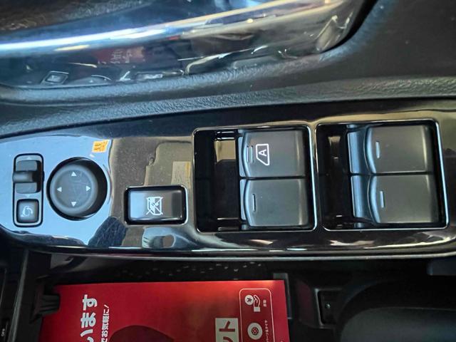 ルークス ハイウェイスター X ドライブレコーダー ETC 全周囲カメラ 両側電動スライドドア ナビ TV クリアランスソナー 衝突被害軽減システム オートライト LEDヘッドランプ スマートキー アイドリングストップ(31枚目)