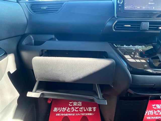 ルークス ハイウェイスター X ドライブレコーダー ETC 全周囲カメラ 両側電動スライドドア ナビ TV クリアランスソナー 衝突被害軽減システム オートライト LEDヘッドランプ スマートキー アイドリングストップ(33枚目)