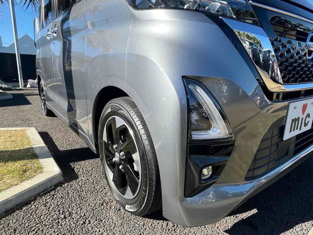 ルークス ハイウェイスター X ドライブレコーダー ETC 全周囲カメラ 両側電動スライドドア ナビ TV クリアランスソナー 衝突被害軽減システム オートライト LEDヘッドランプ スマートキー アイドリングストップ(37枚目)