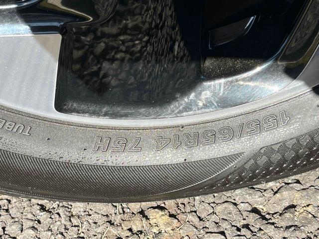 ルークス ハイウェイスター X ドライブレコーダー ETC 全周囲カメラ 両側電動スライドドア ナビ TV クリアランスソナー 衝突被害軽減システム オートライト LEDヘッドランプ スマートキー アイドリングストップ(39枚目)