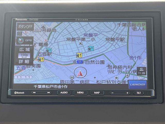 Ｎ－ＢＯＸ Ｇホンダセンシング　ＥＴＣ　バックカメラ　両側スライドドア　ナビ　ＴＶ　クリアランスソナー　オートクルーズコントロール　レーンアシスト　衝突被害軽減システム　オートライト　ＬＥＤヘッドランプ　スマートキー（5枚目）