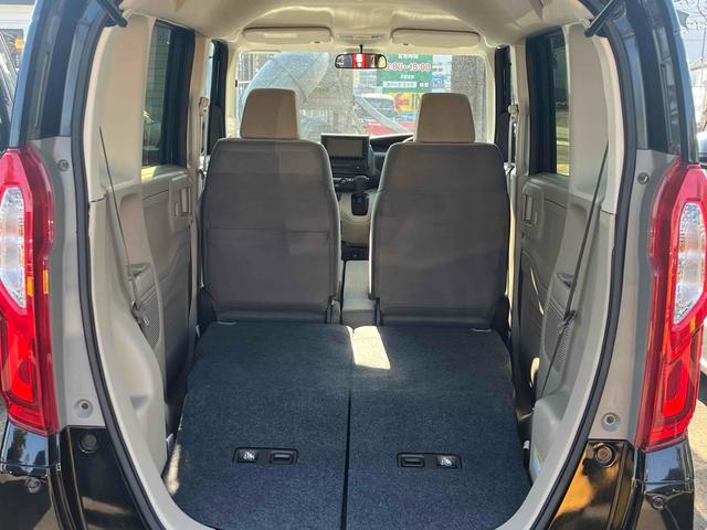 Ｎ－ＢＯＸ Ｇホンダセンシング　ＥＴＣ　バックカメラ　両側スライドドア　ナビ　ＴＶ　クリアランスソナー　オートクルーズコントロール　レーンアシスト　衝突被害軽減システム　オートライト　ＬＥＤヘッドランプ　スマートキー（20枚目）