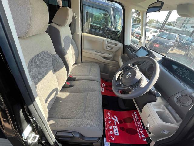 Ｎ－ＢＯＸ Ｇホンダセンシング　ＥＴＣ　バックカメラ　両側スライドドア　ナビ　ＴＶ　クリアランスソナー　オートクルーズコントロール　レーンアシスト　衝突被害軽減システム　オートライト　ＬＥＤヘッドランプ　スマートキー（22枚目）