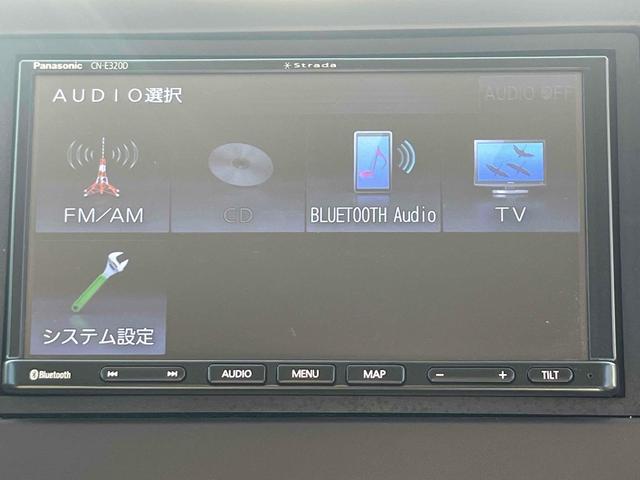 Ｎ－ＢＯＸ Ｇホンダセンシング　ＥＴＣ　バックカメラ　両側スライドドア　ナビ　ＴＶ　クリアランスソナー　オートクルーズコントロール　レーンアシスト　衝突被害軽減システム　オートライト　ＬＥＤヘッドランプ　スマートキー（33枚目）