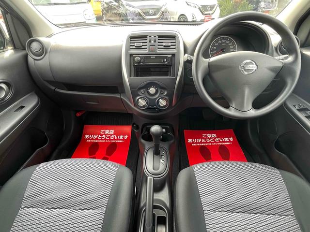 マーチ S 電動格納ミラー CVT 衝突安全ボディ ABS ESC USB エアコン パワーステアリング パワーウィンドウ(2枚目)