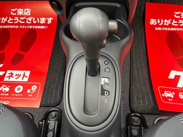 マーチ S 電動格納ミラー CVT 衝突安全ボディ ABS ESC USB エアコン パワーステアリング パワーウィンドウ(5枚目)