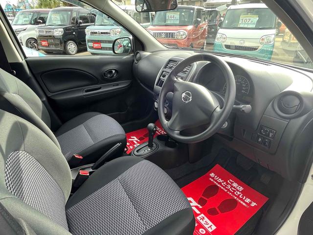 マーチ S 電動格納ミラー CVT 衝突安全ボディ ABS ESC USB エアコン パワーステアリング パワーウィンドウ(22枚目)